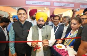 Punjab के टेक्सटाइल क्षेत्र में हैं अपार संभावनाएं, उद्यमियों को सरकार का पूरा समर्थन: CM Bhagwant Maan