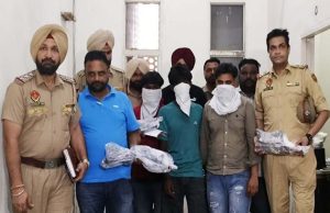 Amritsar रूरल पुलिस की बड़ी कार्रवाई, सीमा क्षेत्र से हथियारों की खेप सहित तीन आरोपी गिरफ्तार