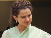 कंगना रनोट मानहानि केस में सुनवाई टली:हड़ताल बनी अड़चन; बीबी महिंदर कौर-पोते को बुलाया था; 3 अगस्त को होगी बठिंडा कोर्ट में बहस