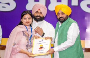 Mohali में CM मान आज युवाओं को बांटेंगे नियुक्ति पत्र, 68 हजार के पार हुआ सरकारी नौकरियों का आंकड़ा
