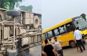 Jalandhar: दो स्कूल बसों की जोरदार टक्कर, सड़क किनारे पलटी बस, मची अफरा-तफरी
