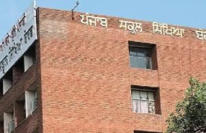 PSEB का बोर्ड छात्रों के लिए बड़ा अपडेट, बर्थ सर्टिफिकेट को लेकर जारी की नई गाइडलाइंस