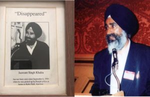 जिंदा है Jaswant Singh Khalda का हत्यारा DSP? नाभा ओपन जेल ने होशियारपुर पुलिस को ढूंढने के दिए निर्देश