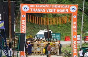 Amarnath Yatra 2026: बाबा बर्फानी के दर्शन करने के लिए 4822 श्रद्धालु रवाना, 57 दिनों तक चलेगी यात्रा