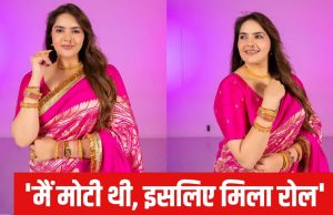 Entertainment News: Anjali Anand का खुलासा, बोलीं- ‘मोटी होने की वजह से मिली अक्षय कुमार की फिल्म’