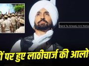 Diljit: मुझे एंटी-नेशनलिस्ट कहा जाएगा… CJP प्रोटेस्ट में छात्रों पर हुए लाठीचार्ज के खिलाफ दिलजीत दोसांझ ने भी उठाई आवाज