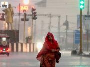 20 July से सक्रिय होगा मानसून, झमाझम बारिश के आसार