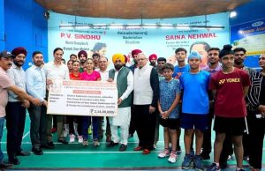 December में राष्ट्रीय बैडमिंटन Championship…44 साल बाद जालंधर के हंसराज स्टेडियम में भव्य तैयारी, भगवंत मान के निर्देश