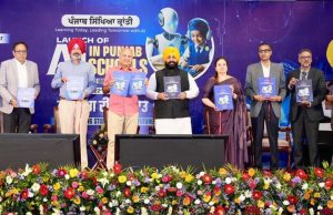 पंजाब के सरकारी स्कूलों में दी जाएगी AI शिक्षा, पहली कक्षा से 12वीं तक मुख्य विषय में शामिल