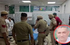 पहले गाड़ी से कुचला फिर तलवार से किए वार… Hoshiarpur में AAP सरपंच की बेरहमी से हत्या