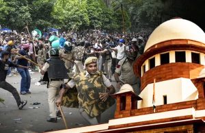 छात्रों पर लाठीचार्ज को Supreme Court ने बताया गलत, कहा- शांतिपूर्ण प्रदर्शन संवैधानिक अधिकार