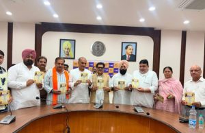Ludhiana: 14 August को दरेसी ग्राउंड में होगा ‘इक शाम भगवान शिव दे नाम’ धार्मिक कार्यक्रम