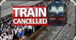 Train Cancelled: 1 September से 15 October तक कई ट्रेनें रद्द, सफर से पहले चेक करें लिस्ट