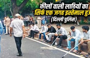 Jantar-Mantar Violence: दिल्ली पुलिस ने सुप्रीम कोर्ट में कहा-सादे कपड़ों में हमारे ही जवान थे
