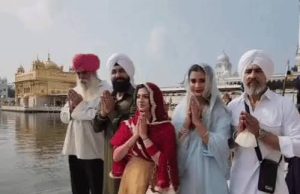 गोल्डन टेंपल पहुंची ‘द ग्रेट पंजाब रॉबरी’ की स्टार कास्ट:अरदास व जल की सेवा की; बोले- पंजाबी सिनेमा को बॉलीवुड जैसा बनाने का प्रयास