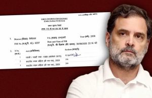 Rahul Gandhi पर SC-ST एक्ट में केस: FIR में लगी धाराएं कितनी खतरनाक?