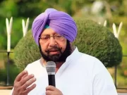 PM मोदी साफ करें ‘दिमागी नक्सल’ का मतलब:कैप्टन बोले-नक्सल शब्द का इस्तेमाल हल्के में न हो; राष्ट्रीय सुरक्षा और लोकतांत्रिक आजादी दोनों जरूरी