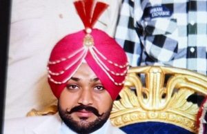 Ludhiana में ससुराल से परेशान युवक ने जहरीला पदार्थ निगला,:7 महीने पहले हुई थी शादी, मौत से पहले बनाया वीडियो