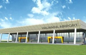 Halwara Airport पर फिर रद्द हुई उड़ान:102 यात्री परेशान, 65 को पकड़नी थी इंटरनेशनल फ्लाइट; सामान समेत वापस लौटे