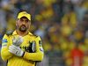 Indian Premier League में इम्पैक्ट प्लेयर के रूप में नहीं खेलेंगे MS Dhoni