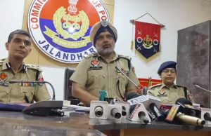 Jalandhar में शिकायत निवारण सिस्टम को लेकर ADGP का बड़ा बयान, जल्द होंगे बड़े सुधार