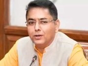 Punjab कर्मचारियों को तोहफा! 60% मिलेगा DA, मंत्री अमन अरोड़ा ने किया ऐलान