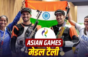 Asian Games 2026 Medal Tally: चीन 100 के पार, भारत ने जीते कितने मेडल? इन खिलाड़ियों ने दिलाई जीत