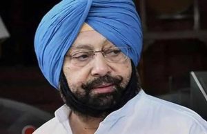 क्या BJP छोड़ने वाले हैं Amarinder Singh? चर्चाओं पर पूर्व CM ने ये कहकर लगाया विराम