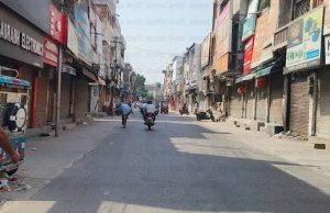 Dr. B. R. Ambedkar प्रतिमा का अपमान, Jalandhar-Hoshiarpur बंद:खुले बाजार-शराब ठेके बंद कराए, जाम में फंसी एंबुलेंस