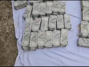 Amritsar में ड्रग्स और जाली नोट बरामद:एक तस्कर गिरफ्तार, 1.54 किलो नशा मिला; BSF-पुलिस ने सीमा से सटे इलाकों में की सर्च