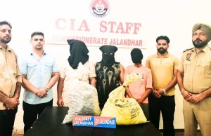 एक काला लिफाफा और खुलता गया राज, पकड़ा गया International Racket , Jalandhar में 34.5 किलो चरस के साथ 3 अरेस्ट