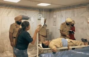 Gurdaspur में कांस्टेबल और उसकी बहन पर जानलेवा हमला, नशा तस्करों की सूचना देना पड़ा भारी!