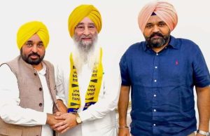 SAD से निकाले गए पूर्व विधायक रविंदर सिंह ब्रह्मपुरा AAP में शामिल, CM मान बोले- पार्टी होगी और मजबूत