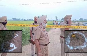 Tarn Taran में पुलिस और बदमाशों के बीच एनकाउंटर, एक ढेर; दूसरा गोली लगने से घायल
