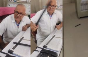 लोहियां खास स्टेशन पर अधीक्षक ने ट्रेन मैनेजर के सिर पर लाठी मारी; मालगाड़ी पूरे दिन के लिए रुकी रही