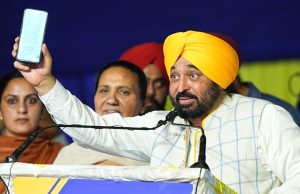 CM Bhagwant Singh ने पंजाब की महिलाओं के खातों में एक बार फिर डाली सम्मान राशि