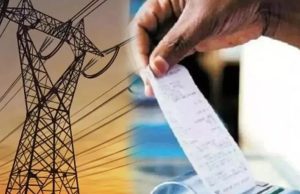 सरकारी विभागों पर ₹4,385 करोड़ का बकाया, आम उपभोक्ताओं को झेलनी पड़ रही बिजली कटौती: AIP