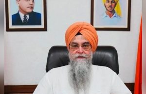 ‘मेरा घर मेरे नाम’ अभियान के तहत Kotakpura के 23 गांवों के लोगों को मिलेंगे मालिकाना हक