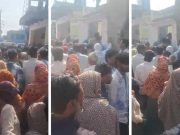 Greater Noida में एक ही परिवार के 5 लोगों की संदिग्ध मौत, नूडल्स खाकर सोए थे, DCP ने क्या बताया?
