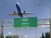 Amritsar Airport पर 16 लोग हिरासत में लिए:सभी की टिकट फर्जी निकली, UAE जाने की तैयारी में थे; एजेंट के खिलाफ FIR