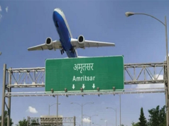 Amritsar Airport पर 16 लोग हिरासत में लिए:सभी की टिकट फर्जी निकली, UAE जाने की तैयारी में थे; एजेंट के खिलाफ FIR