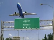 Amritsar Airport पर 1 नवंबर से डिजीयात्रा का लाइव ट्रायल:ई-चिप पासपोर्ट धारकों को मिलेगी फेस स्कैन एंट्री, बार-बार नहीं दिखाने होंगे दस्तावेज