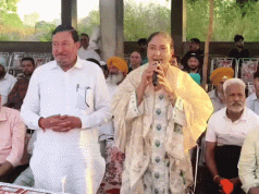 Jalandhar Cantt की पूर्व हलका इंचार्ज बोलीं- मैं परेशान नहीं:मेरी ऑडियो गलत तरीके से पेश की, पार्टी छोड़कर कहीं नहीं जा रही