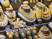 Gold-Silver Price Today: आज कहां पहुंचा सोने-चांदी का दाम, जानें 10 ग्राम गोल्ड का रेट