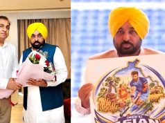 Jalandhar Asian Champions Trophy की मेजबानी के लिए तैयार है, अंतरराष्ट्रीय टीमें पहुंचना शुरू हो गई