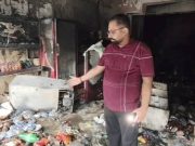 Jalandhar में Confectionery Shop में लगी आग:सारा सामान जला, मालिक बोला- फायर ब्रिगेड के इंतजार में आधा घंटा बीता