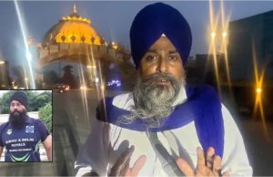 परविंदर सिंह झोटा मर्डर केस में ‘पंजाब बंद’ का ऐलान, किसान नेता सरवन पंधेर बोले- आज नहीं जागे तो…