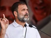 Rahul Gandhi के खिलाफ आपराधिक मानहानि केस पर SC की रोक, पीएम मोदी पर टिप्पणी का है मामला