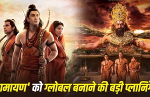 Ranbir Kapoor की ‘रामायण’ 40 भाषाओं में रिलीज होगी! दुनियाभर में तहलका मचाने की तैयारी
