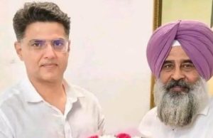 Pargat Singh का शक्ति प्रदर्शन : Golden Temple पहुंचे, Sachin Pilot ने कार चलाकर सबको मैसेज दिया